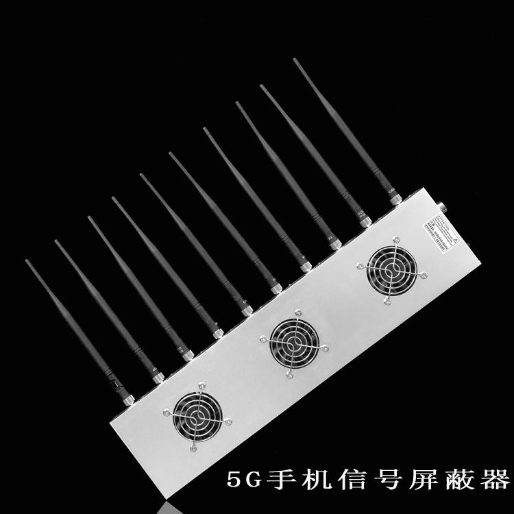 施秉外置10天线移动通信干扰器