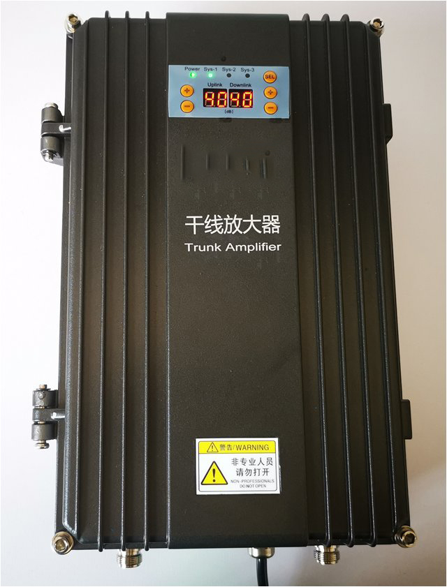  施秉FM调频广播双向干线放大器