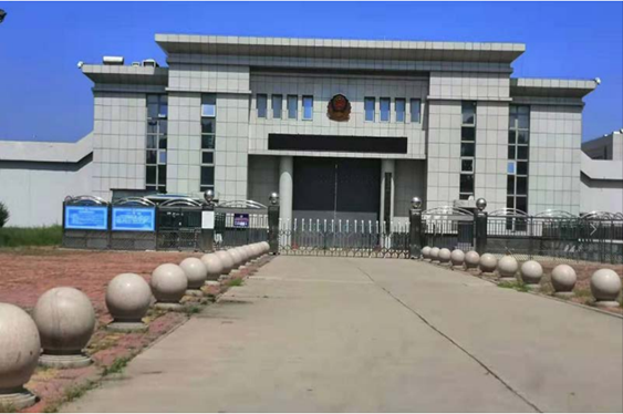  施秉某监狱数字手机信号屏蔽（信令级管控）案例