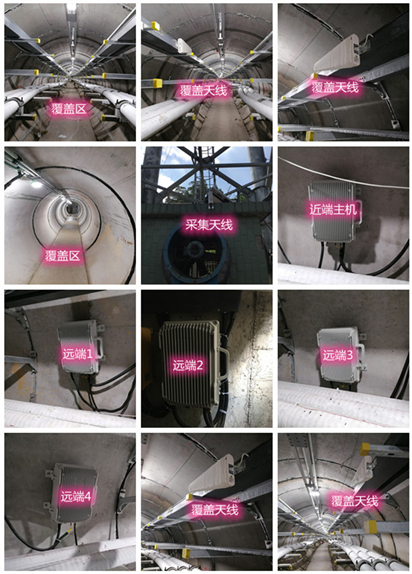 施秉电力管廊覆盖天线方案案例